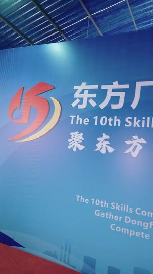 爱在心心念念时 第1集