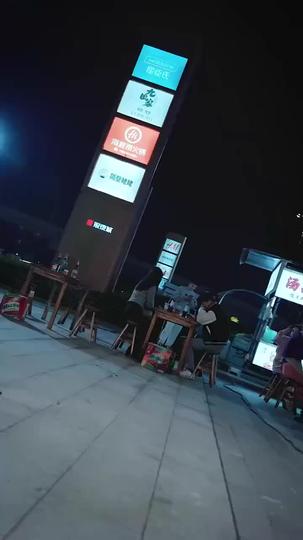 Misteri di Balik Takhta Episode 1