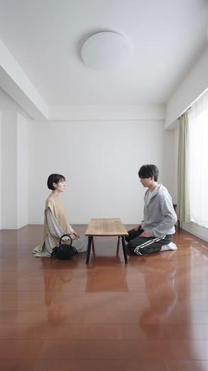 空いてる部屋あります 第 3 話