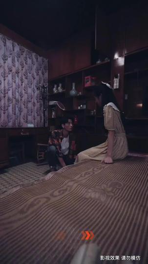 神泉仙农 第10集