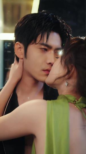 ตามจีบคุณอาสุดหล่อ ที่2ตอน