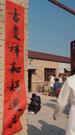 第7集