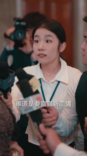 身患绝症我被逐出家门 第11集