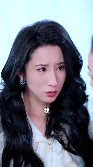 柔弱小花秒变满级女王 第5集