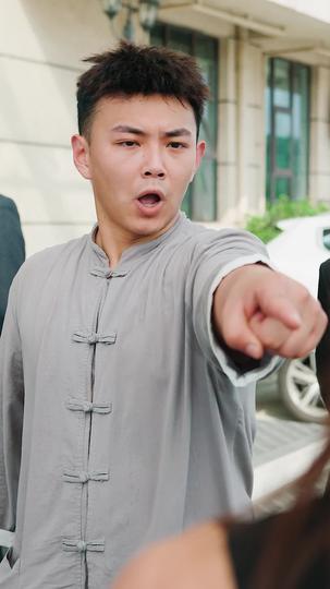 如鱼得水 第4集