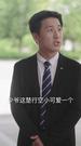第6集