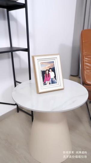 Heart Closed, Game Over Episode 1