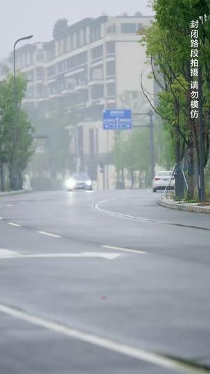 The Lie I Called Love Episode 1