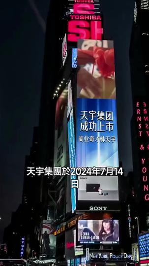 父親進城 第1集