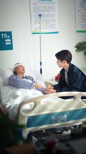 产权在手,车位祖宅我全收 第5集