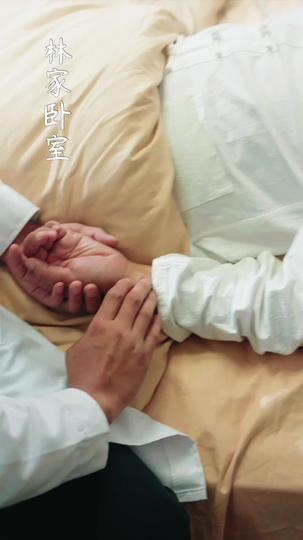 The Man in Rags: Rise of the Supreme Healer Episode 8