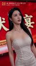 第10集
