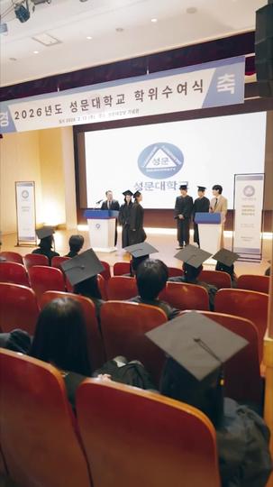 재벌집 며느리 수행 일기 제8회