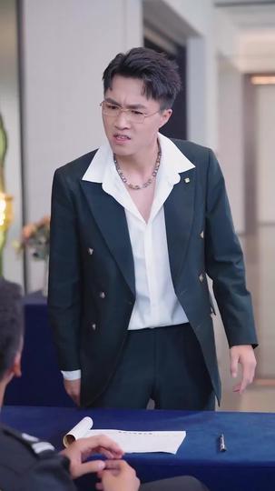 朝九晚五小保安 第10集