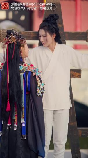 His Love Came Too Late Episode 8