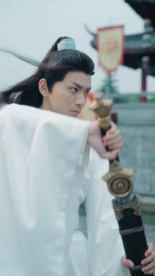 仙旅奇遇记之奇幻征途 第11集