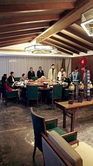 狂飆打工人 第11集