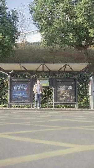 Throne of Power: His Rule Begins Episode 5