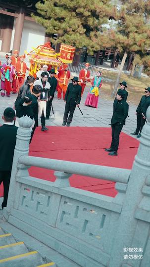 将军来也 第8集