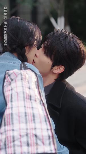 เมื่อรักทำให้เขายืนขึ้นได้ ที่2ตอน