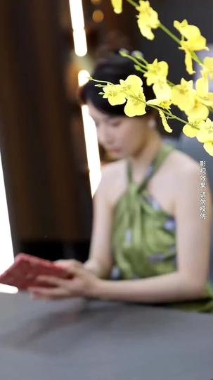 Dominion: The One Who Rules Episode 3