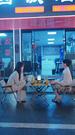 Episode 45