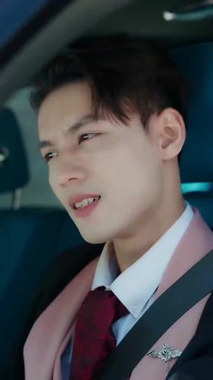 Masquerade of Love Episode 3