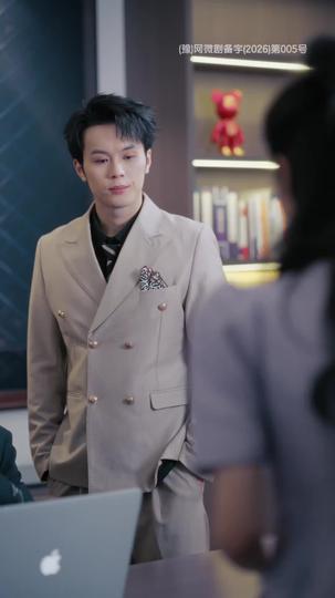 When Worlds Meet in Love Episode 10