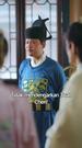 Episode 40
