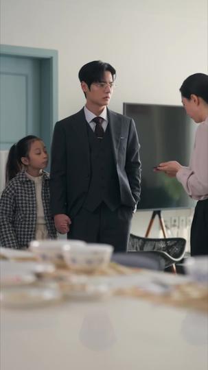 다시 빛나는 인생 제5회