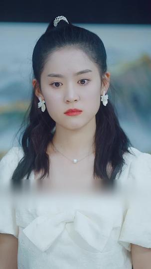 Apple of His Eyes Episode 11