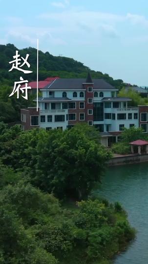 龙王归来 第1集