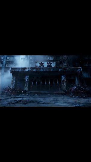 Kiss the Dead, Survive the Game Episode 9