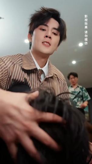 他們說他瘋了 第5集