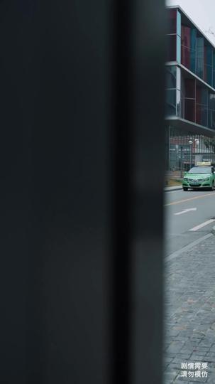 农夫与蛇 第2集