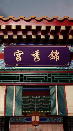 From Plus-Size to Power: I Put My Son on the Throne Episode 7