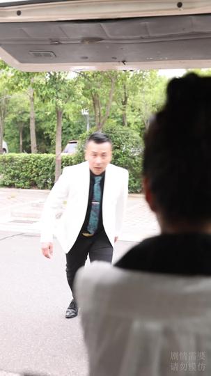 漠北强龙 第5集