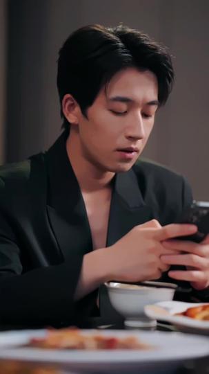 บ่วงบุญ บาปรัก ที่2ตอน