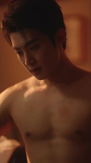 เงารักใต้ปีกหงส์ ที่5ตอน