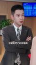 第9集