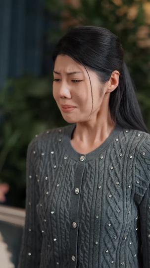 善男信女 第2集