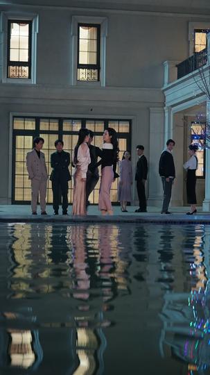 且停且忘且随风 第6集