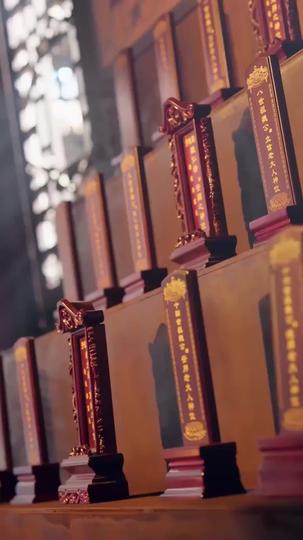 ปรมาจารย์ตาบอด(พากย์ไทย) ที่10ตอน