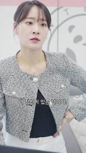 상속녀가 신분을 숨김 제3회