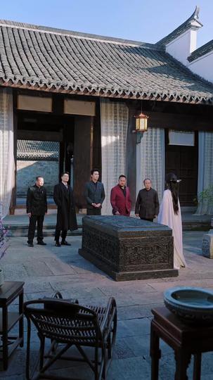 千秋因果紀 第5集