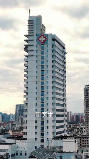 偏爱法则 第1集