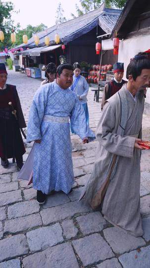 此生逍遥天休问 第2集