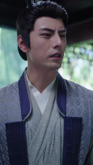 弃我安危 第9集