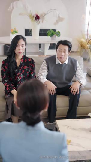 My Fortune, My Rules Episode 7