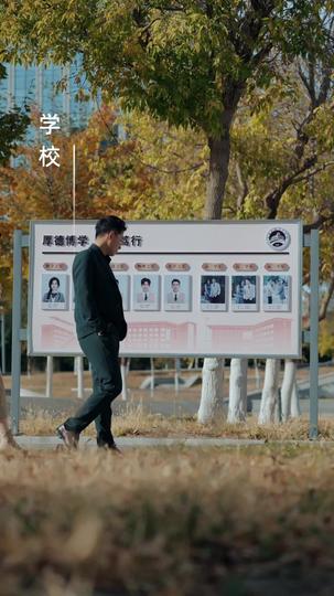 A Love Lost to Lies Episode 6